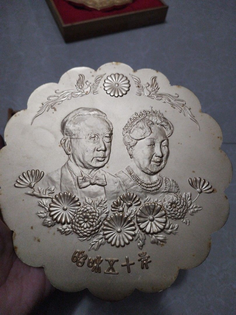 Japanesse gold metal alloy (Category: Everything Else Others) located in San Rafael. Submitted by jflshoppe1989 (Listing ID 1462349503, Image 3). Description: .