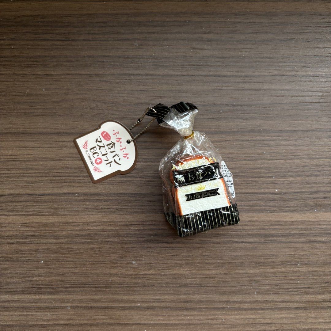 Jdream Milk Loaf Bread Squishy (Category: Designer & Blind Box Toys) located in Manila. Submitted by buttern0t (Listing ID 1462408715, Image 1). Description: 💌 for proof of transactions & safekeeping of items , dm us on IG @dara.aniks / @puffyberries ✮⋆˙.