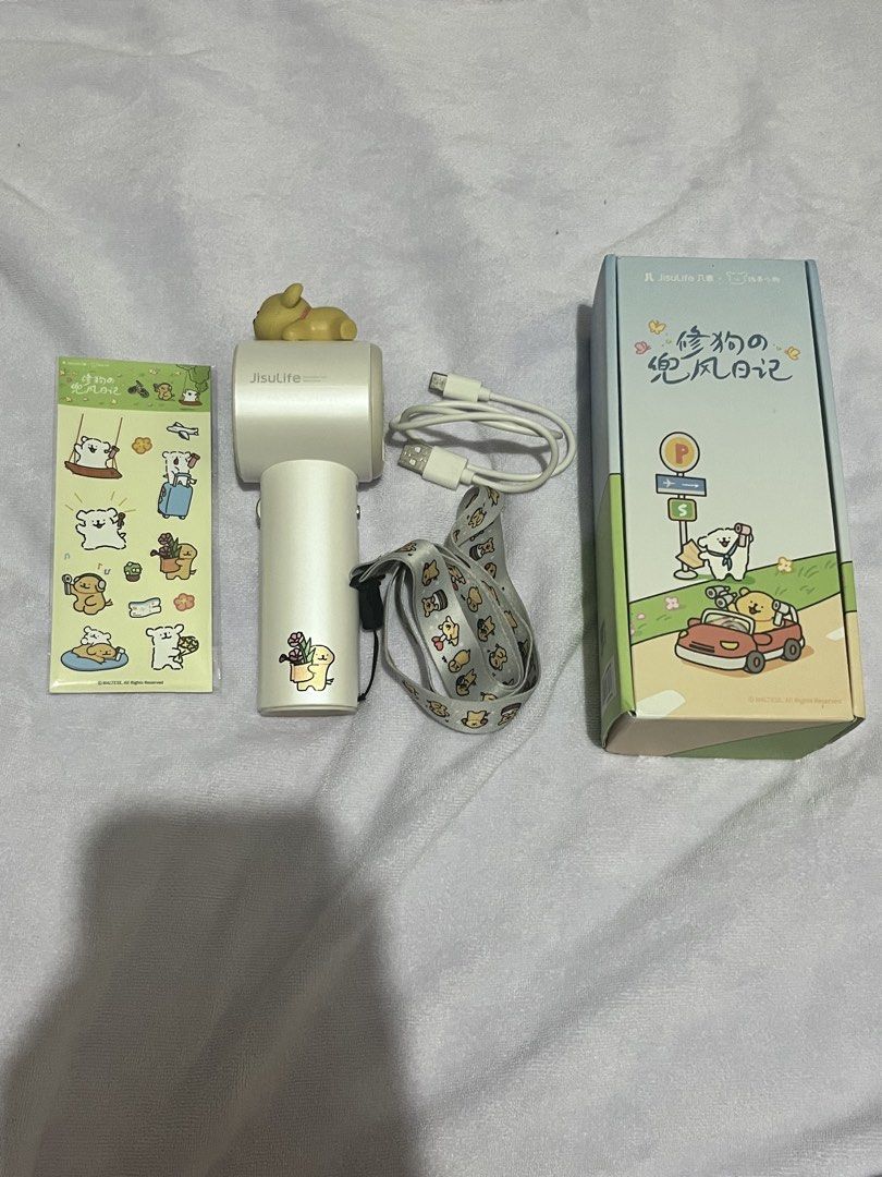 Jisulife x Maltese Mini Fan (Category: Fans) located in Pilar. Submitted by kimberlynicoledg (Listing ID 1462399979, Image 1). Description: Nego avail for sure buyer Orig price 2k + Rfs: rarely used Complete Inclusions .
