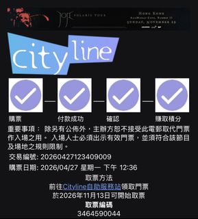 （分類：）位於 。 由 s6687 提交（商品編號 1462393063，圖片 1）。簡介： 。