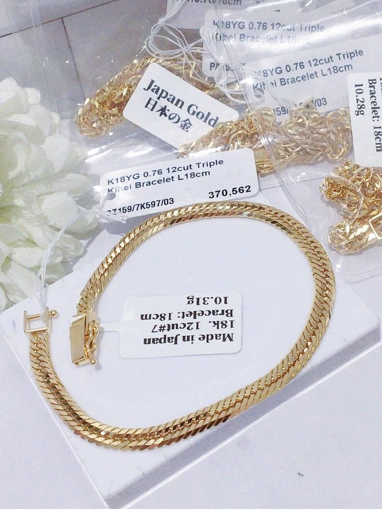 k18 japan gold bracelet (Category: Bracelets) located in Manila. Submitted by primejewelry (Listing ID 1462279381, Image 3). Description: .