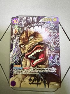 （分類：）位於 。 由 kk.nk 提交（商品編號 1462404608，圖片 1）。簡介： 。