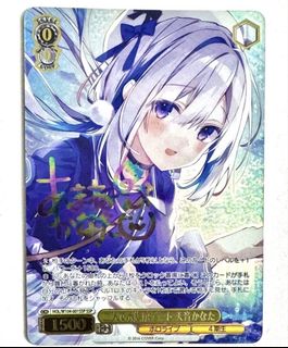 （分類：）位於 。 由 7ikaux 提交（商品編號 1462417192，圖片 1）。簡介： 。