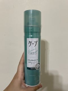 由 ci55555 (刊登 ID 1462401021，圖片 1) 提交，位於 的 (類別：)，說明：。