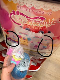 （分類：）位於 。 由 hahayaaa 提交（商品編號 1462398863，圖片 1）。簡介： 。