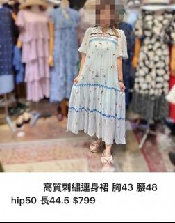 （分類：）位於 。 由 kittyleung3712 提交（商品編號 1462337714，圖片 1）。簡介： 。