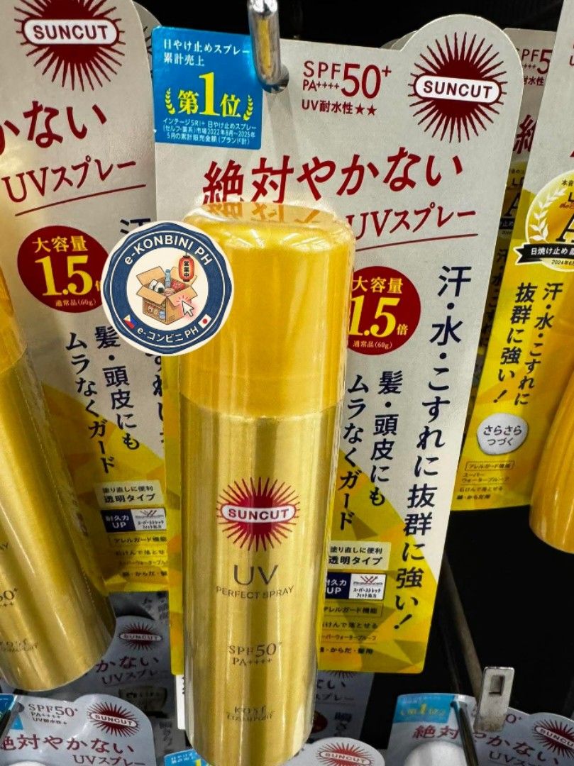 Kose Suncut UV Spray (Category: Face Care) located in Quezon City. Submitted by jcn27 (Listing ID 1462285992, Image 1). Description: 90g Spray .