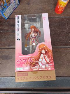 (Category: ) located in . Submitted by kyomiken (Listing ID 1462278514, Image 1). Description: .