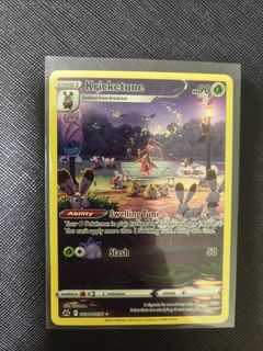 (Category: ) located in . Submitted by SAanna (Listing ID 1462415338, Image 1). Description: .