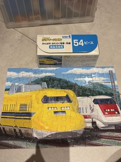 (Category: ) located in . Submitted by ewin88 (Listing ID 1462378936, Image 1). Description: .