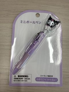 （分類：）位於 。 由 sumnee 提交（商品編號 1462289160，圖片 1）。簡介： 。