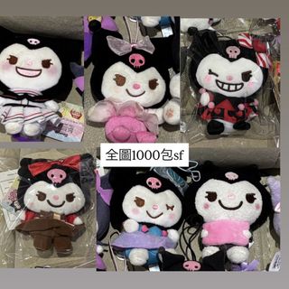 （分類：）位於 。 由 tyongya721 提交（商品編號 1462419900，圖片 1）。簡介： 。