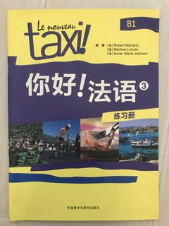 （分類：）位於 。 由 seasaw128 提交（商品編號 1462275368，圖片 1）。簡介： 。