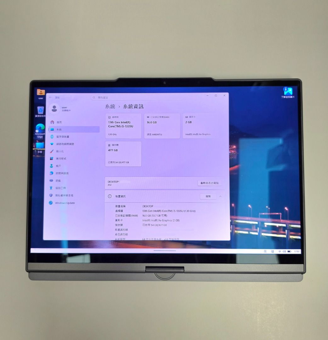 Lenovo ThinkBook Plus Gen 4 i5-1335u 16G 512G TOUCH MON 360 （分類：手提電腦）位於 Hong Kong。 由 oscar204 提交（商品編號 1462360140，圖片 2）。簡介： Windows 11 Pro Intel i5-1335U (i5-13th Gen) OLED-13.3吋 2880 x 1800 16GB RAM 512GB NVME SSD Intel Iris Xe Graphics 重量1.35kg 297 x 219 x 15.8-17.7mm 觸控螢幕,指紋解鎖,360度翻轉螢幕,鏡頭遮蓋。