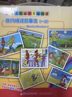（分類：）位於 。 由 merryflyaround 提交（商品編號 1462436995，圖片 1）。簡介： 。