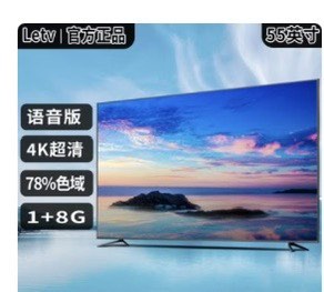 （分類：）位於 。 由 3650day.com 提交（商品編號 1462396533，圖片 1）。簡介： 。