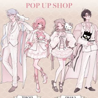 (Category: ) located in . Submitted by ayuyu__ (Listing ID 1462400497, Image 1). Description: .