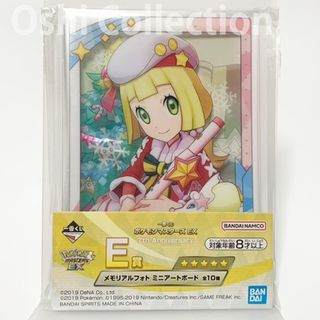 (Category: ) located in . Submitted by carousellglobal (Listing ID 1462340713, Image 1). Description: .