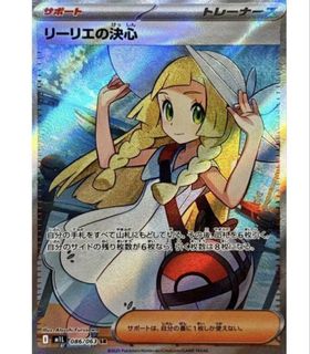 (Category: ) located in . Submitted by cy_cccccc (Listing ID 1462407190, Image 1). Description: .