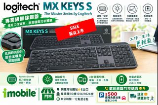 （分類：）位於 。 由 imobile.hotpick 提交（商品編號 1462400170，圖片 1）。簡介： 。