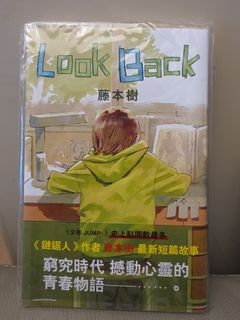 （分類：）位於 。 由 uimtog 提交（商品編號 1462377067，圖片 1）。簡介： 。