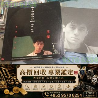（分類：）位於 。 由 lxx70844912 提交（商品編號 1462291076，圖片 1）。簡介： 。