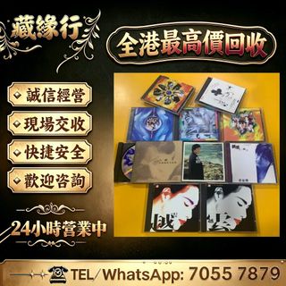 （分類：）位於 。 由 luckynie888 提交（商品編號 1462349285，圖片 1）。簡介： 。