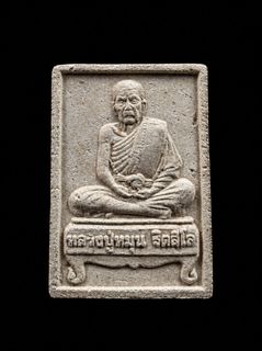 (Category: ) located in . Submitted by niyomsiam-amulets (Listing ID 1462297281, Image 1). Description: .