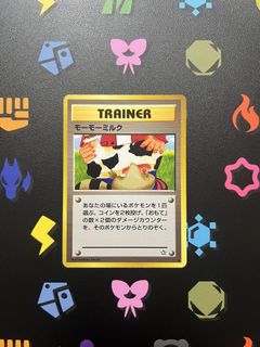 (Category: ) located in . Submitted by counting_mareep (Listing ID 1462359499, Image 1). Description: .