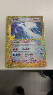 （分類：）位於 。 由 boldriver_1b0637 提交（商品編號 1462277098，圖片 1）。簡介： 。