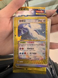 （分類：）位於 。 由 yooooo13314 提交（商品編號 1462300936，圖片 1）。簡介： 。