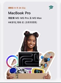 （分類：）位於 。 由 dontlate 提交（商品編號 1462413665，圖片 1）。簡介： 。