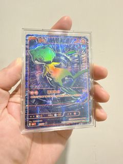 （分類：）位於 。 由 gogovan262 提交（商品編號 1462413489，圖片 1）。簡介： 。