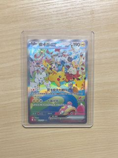 （分類：）位於 。 由 naksi 提交（商品編號 1462425477，圖片 1）。簡介： 。