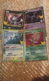 （分類：）位於 。 由 tommypo 提交（商品編號 1462188472，圖片 1）。簡介： 。