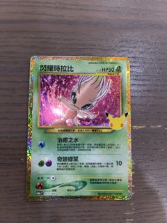 （分類：）位於 。 由 3stylebender 提交（商品編號 1462327956，圖片 1）。簡介： 。