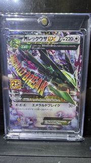 （分類：）位於 。 由 namq24 提交（商品編號 1462406950，圖片 1）。簡介： 。