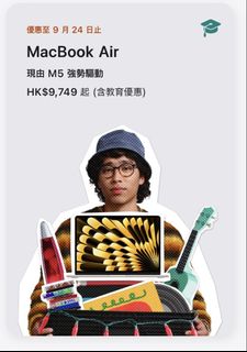 （分類：）位於 。 由 dontlate 提交（商品編號 1462411100，圖片 1）。簡介： 。