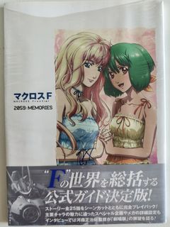 （分類：）位於 。 由 octoberfc3s 提交（商品編號 1462337810，圖片 1）。簡介： 。