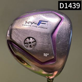 (Category: ) located in . Submitted by citigolf (Listing ID 1462367663, Image 1). Description: .