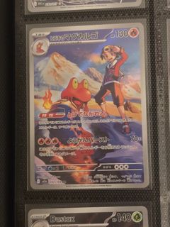 (Category: ) located in . Submitted by haol (Listing ID 1462264104, Image 1). Description: .