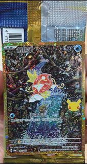 （分類：）位於 。 由 kenny1667 提交（商品編號 1462354347，圖片 1）。簡介： 。