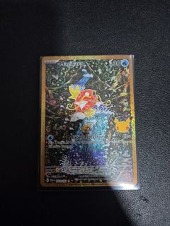 (Category: ) located in . Submitted by mfbad (Listing ID 1462389471, Image 1). Description: .
