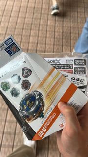 （分類：）位於 。 由 fastcsgo 提交（商品編號 1462352972，圖片 1）。簡介： 。