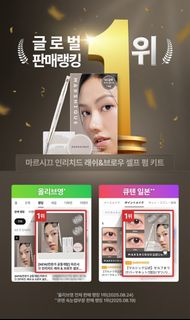 （分類：）位於 。 由 marspeople1215 提交（商品編號 1462327522，圖片 1）。簡介： 。