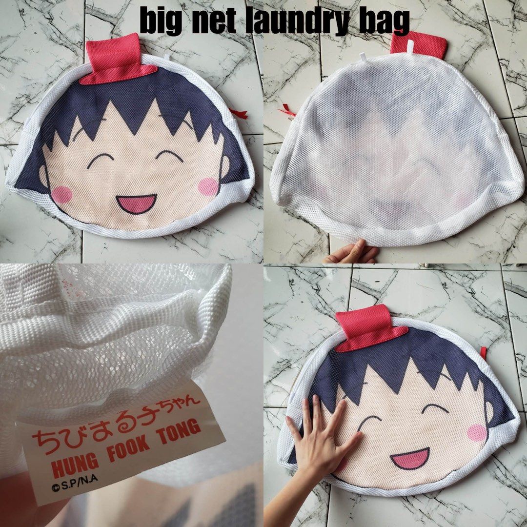 Maruko chan net laundry bag (Category: Everything Else Others) located in Manila. Submitted by muimee30 (Listing ID 1462394408, Image 1). Description: .