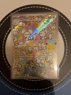 （分類：）位於 。 由 tanisbilly 提交（商品編號 1462391157，圖片 1）。簡介： 。