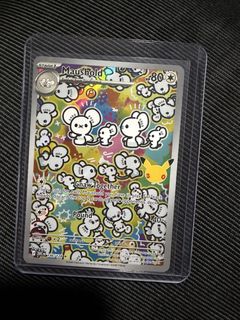 (Category: ) located in . Submitted by sakuraflex (Listing ID 1462394024, Image 1). Description: .