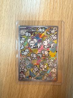 (Category: ) located in . Submitted by mrmimelover67 (Listing ID 1462268242, Image 1). Description: .