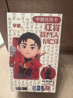 （分類：）位於 。 由 michee888 提交（商品編號 1462407520，圖片 1）。簡介： 。